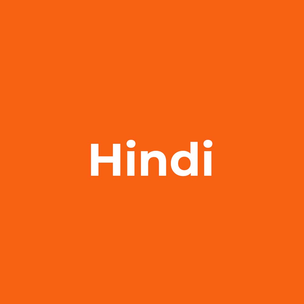 Hindi