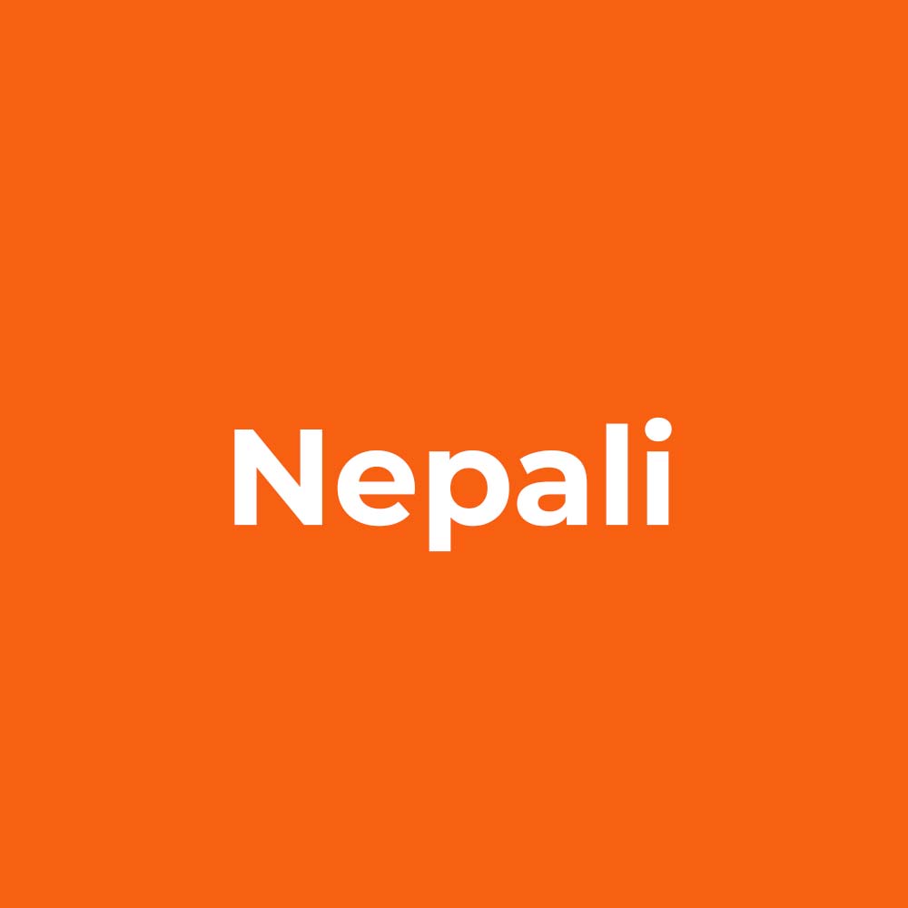 Nepali