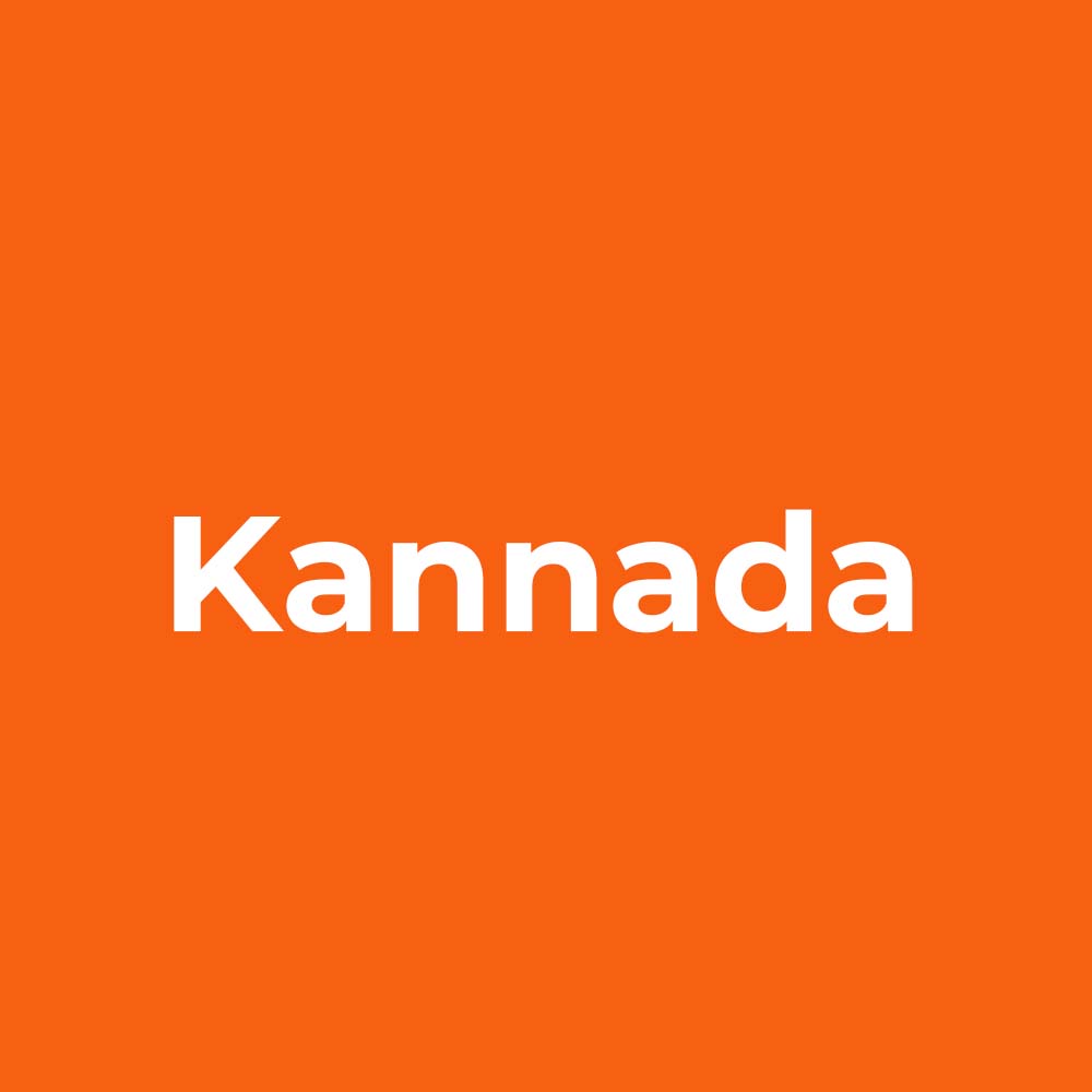 Kannada