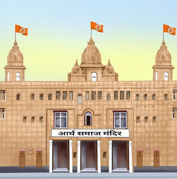 Arya Samaj Mandir for Namkaran Sanskar in Rajinder Nagar Delhi
