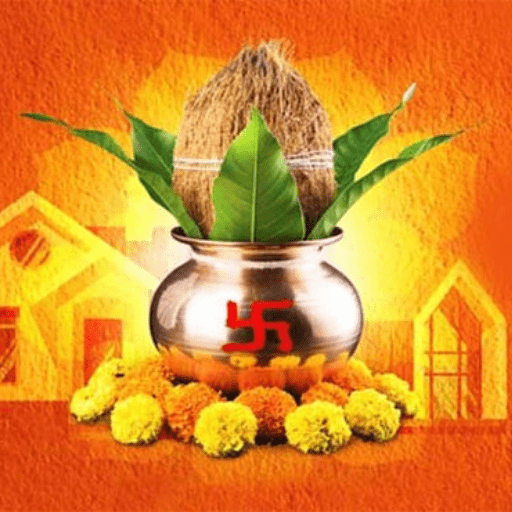 Arya Samaj Mandir for Vivah Sanskar in Rajinder Nagar Delhi